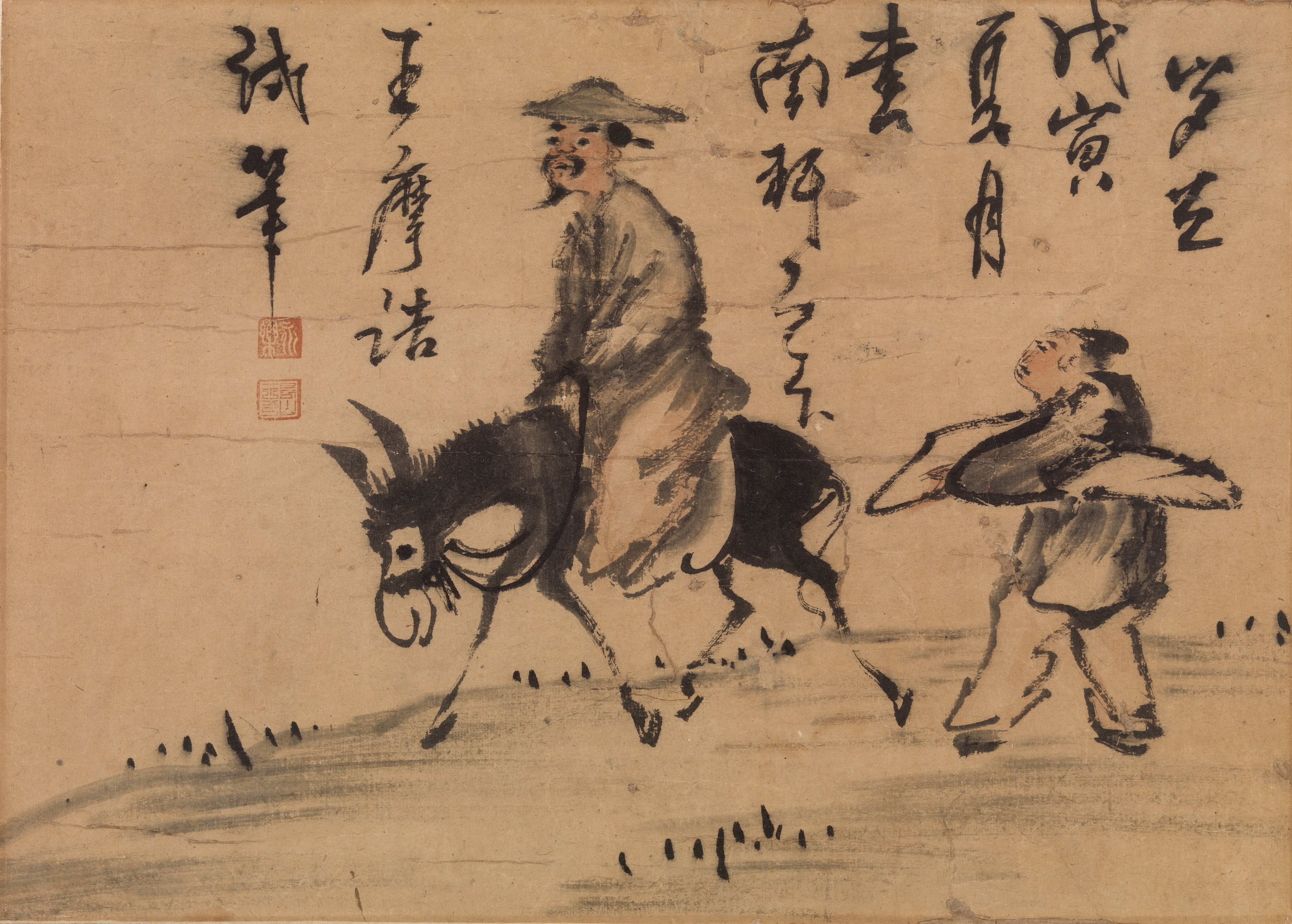 A Poet on Mule